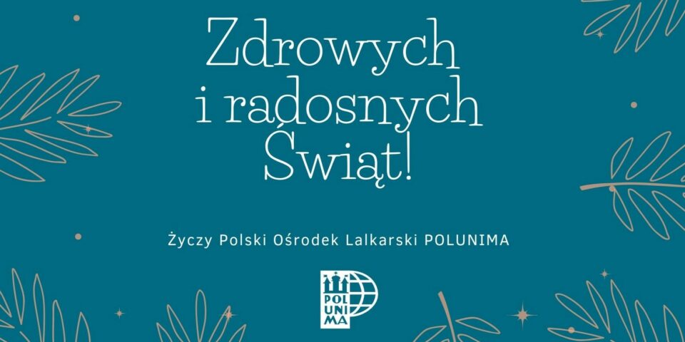 Zdrowych i radosnych Świąt życzy Polski Ośrodek Lalkarski POLUNIMA!